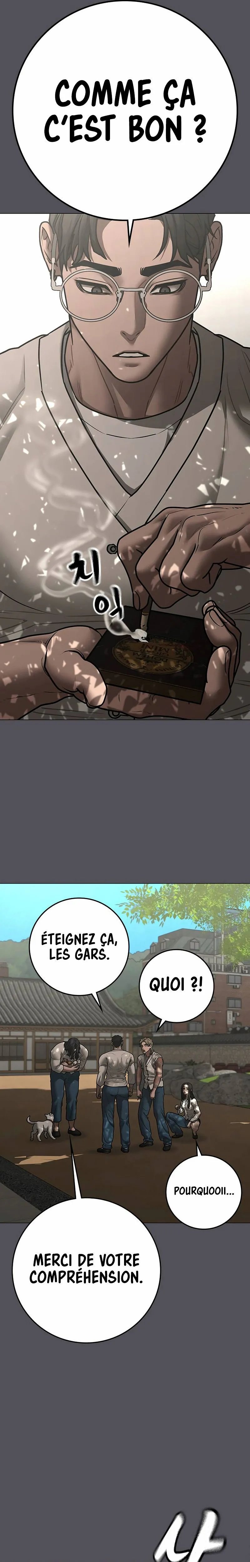 Reality Quest Chapitre 163 - Page 26