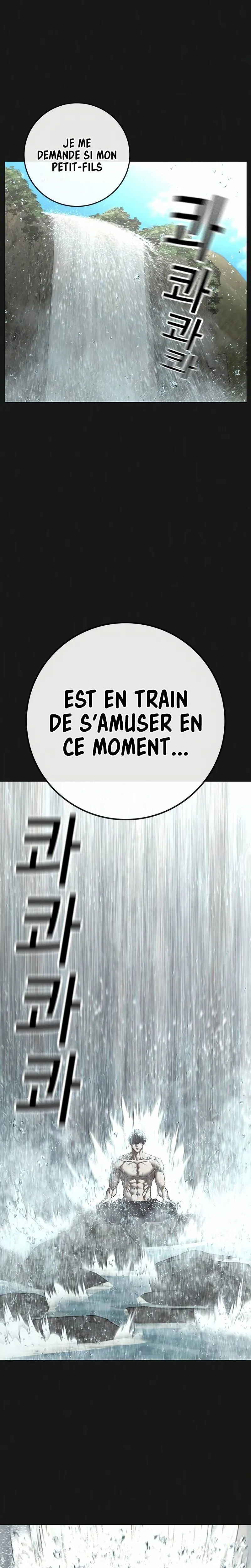 Reality Quest Chapitre 164 - Page 2