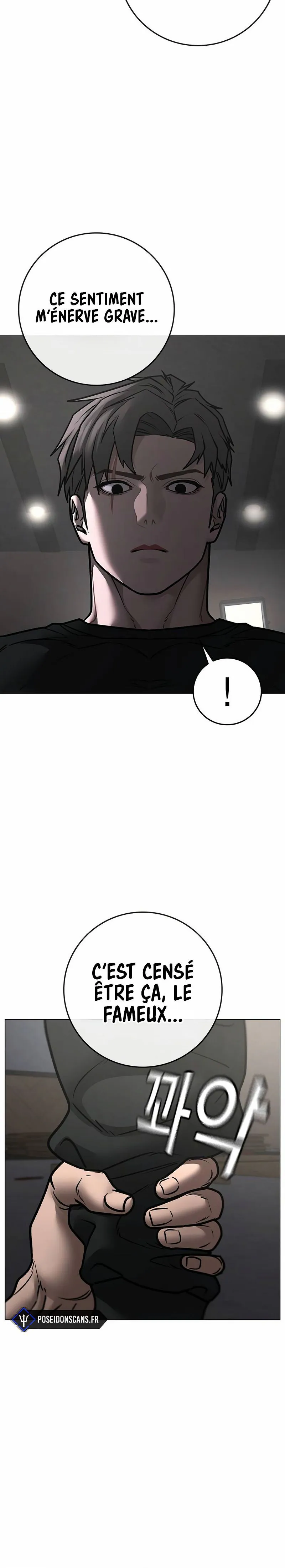 Reality Quest Chapitre 164 - Page 34