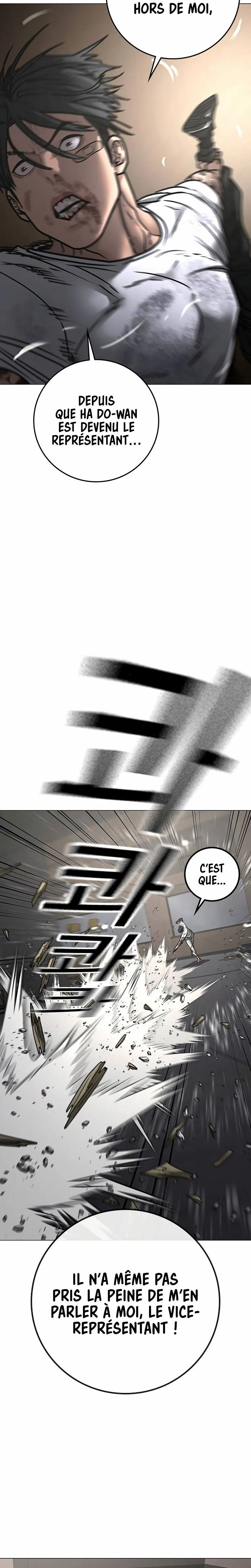 Reality Quest Chapitre 164 - Page 39