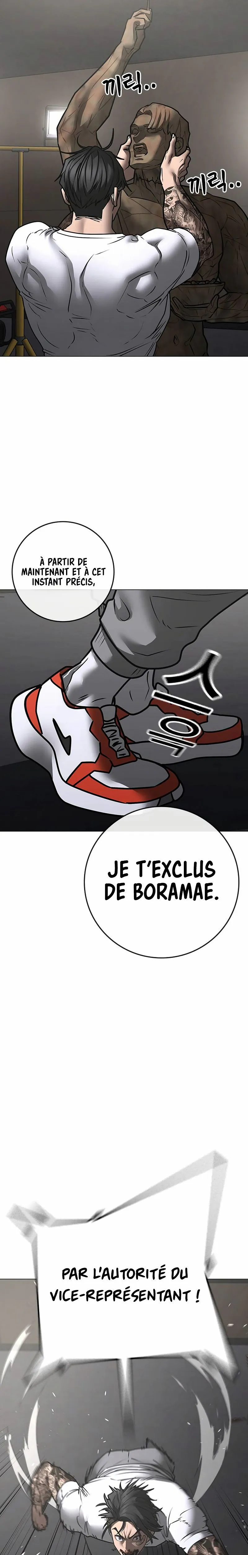 Reality Quest Chapitre 164 - Page 41