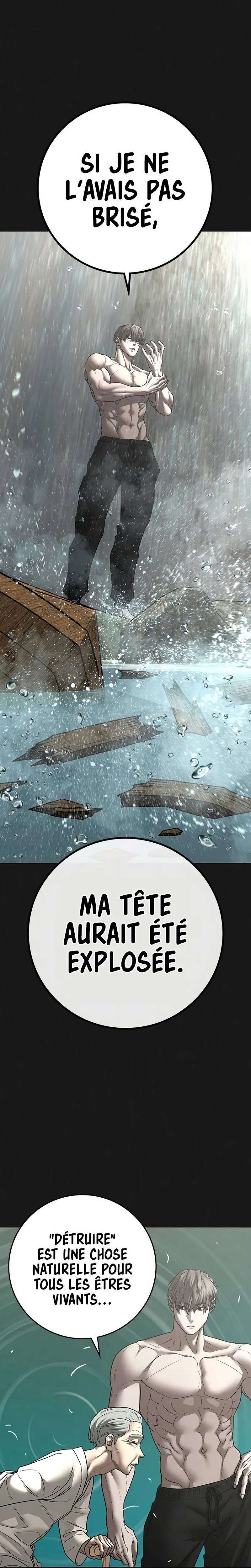 Reality Quest Chapitre 164 - Page 6