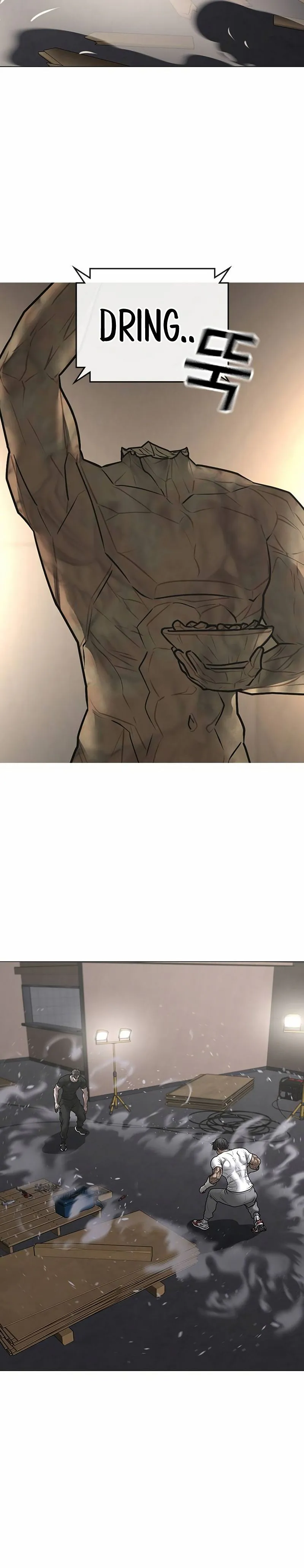Reality Quest Chapitre 164 - Page 13