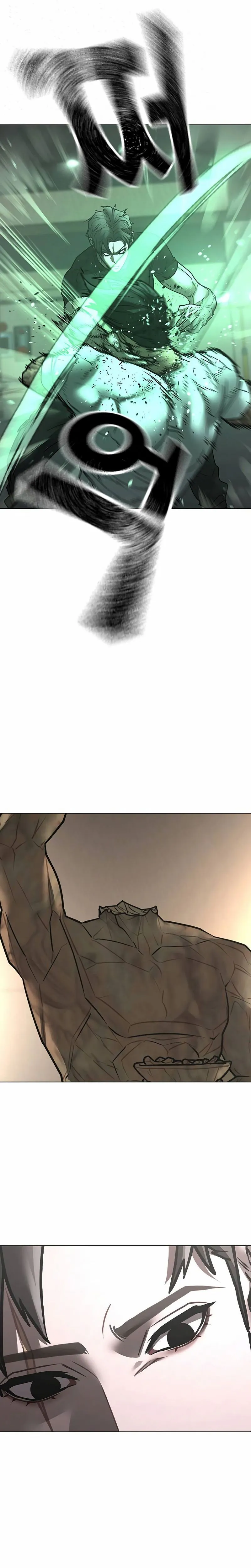 Reality Quest Chapitre 164 - Page 19