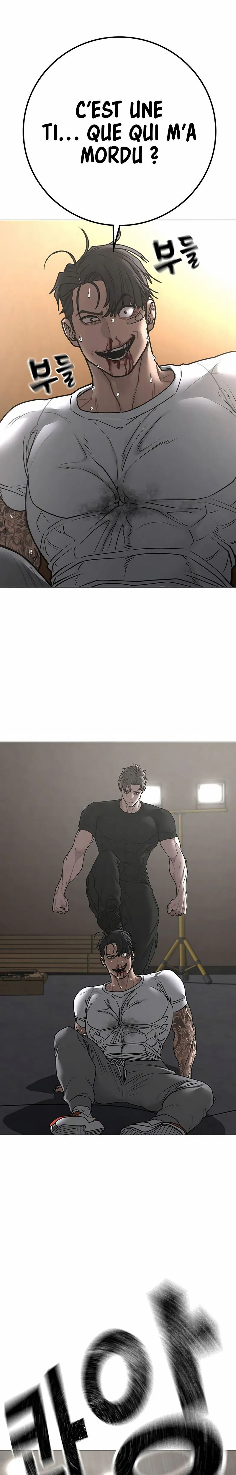 Reality Quest Chapitre 164 - Page 23