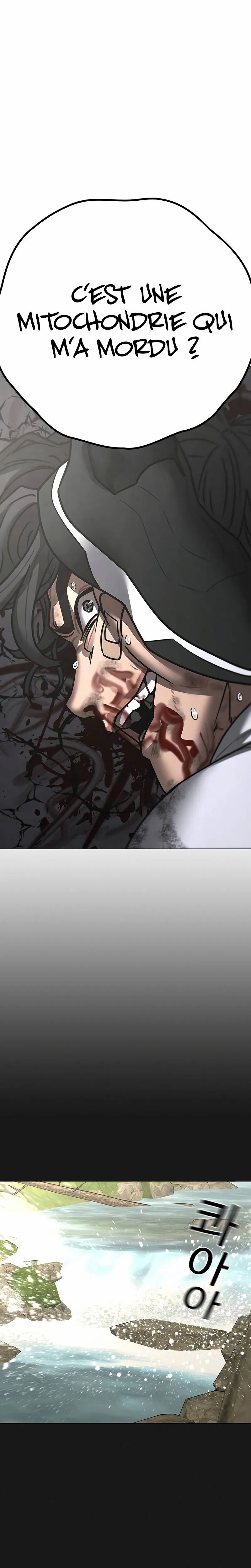 Reality Quest Chapitre 164 - Page 25