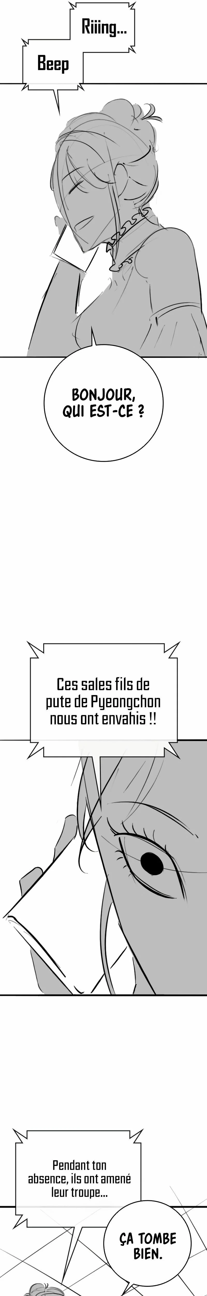 Reality Quest Chapitre 164.6 - Page 8