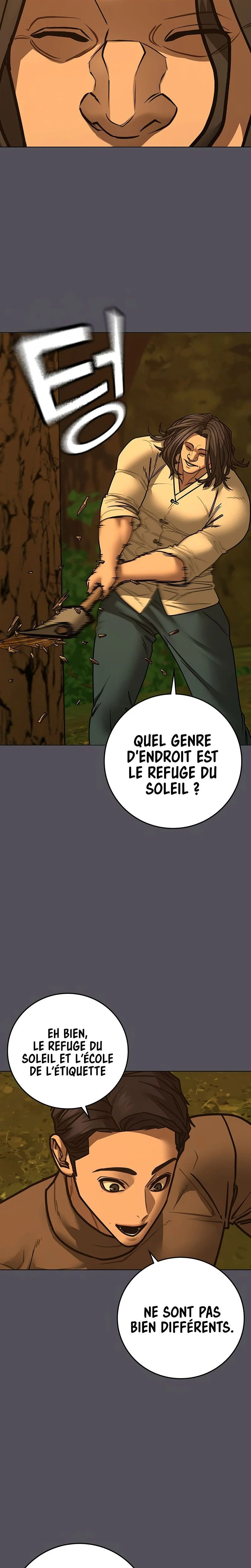 Reality Quest Chapitre 165 - Page 2