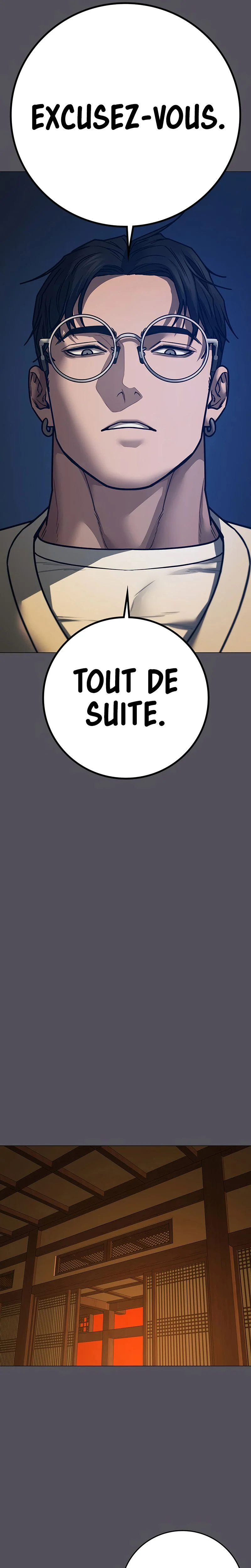 Reality Quest Chapitre 165 - Page 41