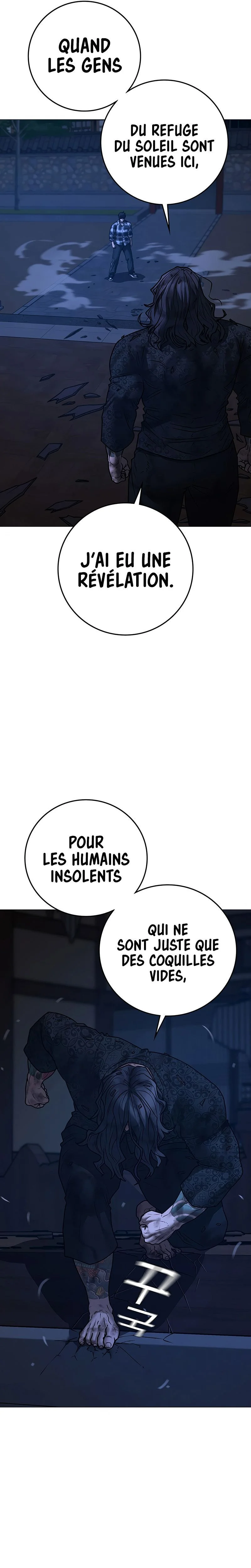 Reality Quest Chapitre 165 - Page 45