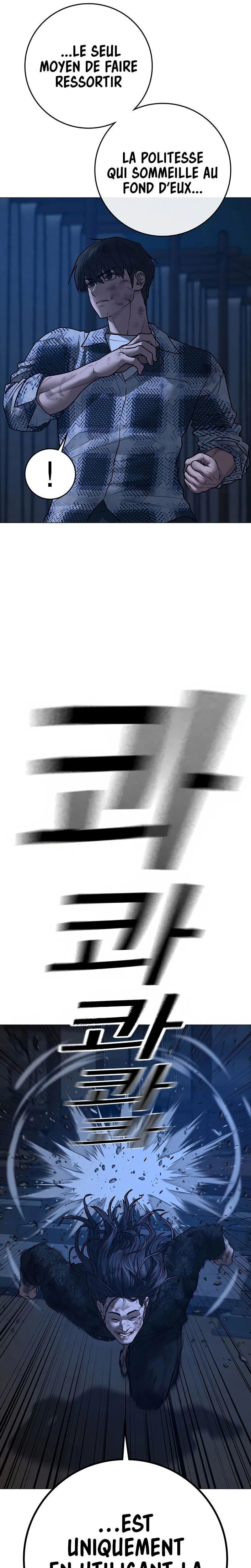 Reality Quest Chapitre 165 - Page 46
