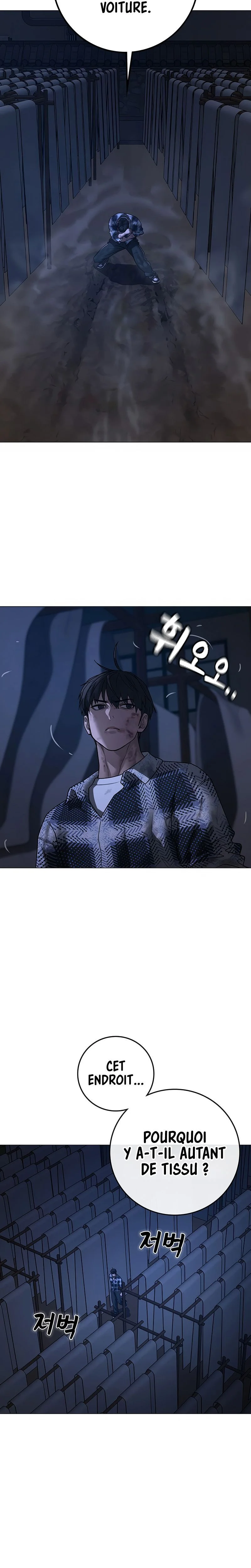 Reality Quest Chapitre 165 - Page 51