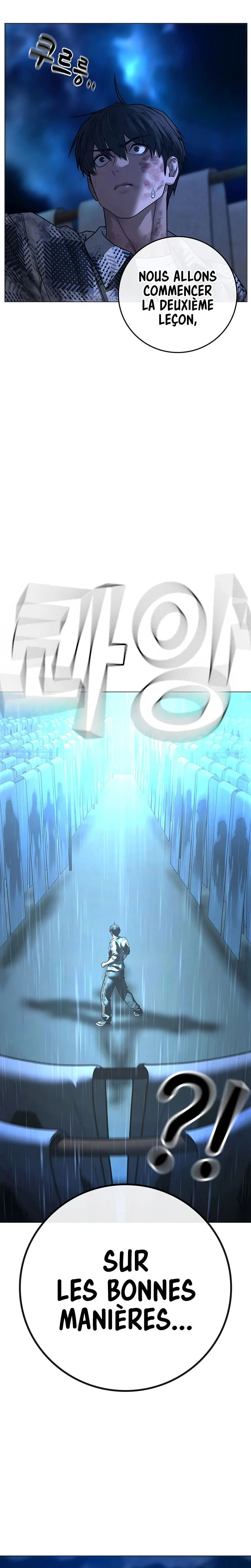 Reality Quest Chapitre 165 - Page 55