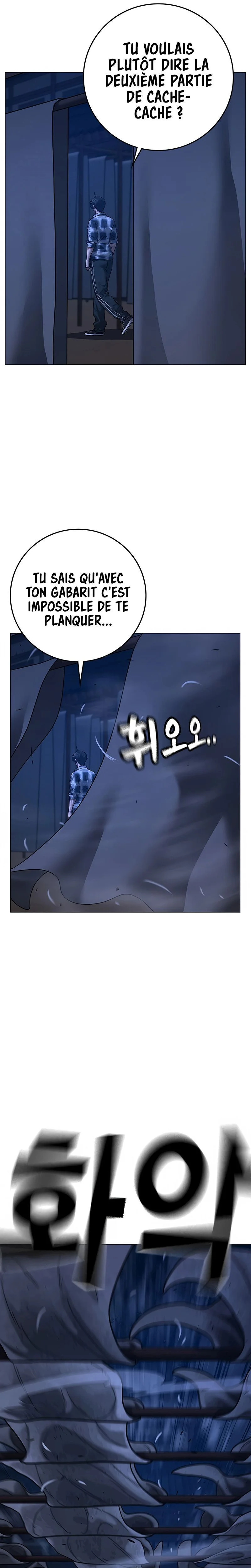 Reality Quest Chapitre 165 - Page 57