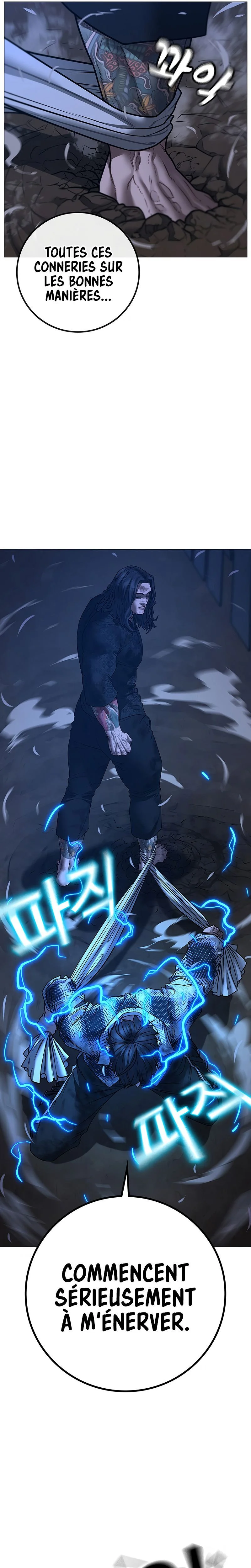 Reality Quest Chapitre 165 - Page 61