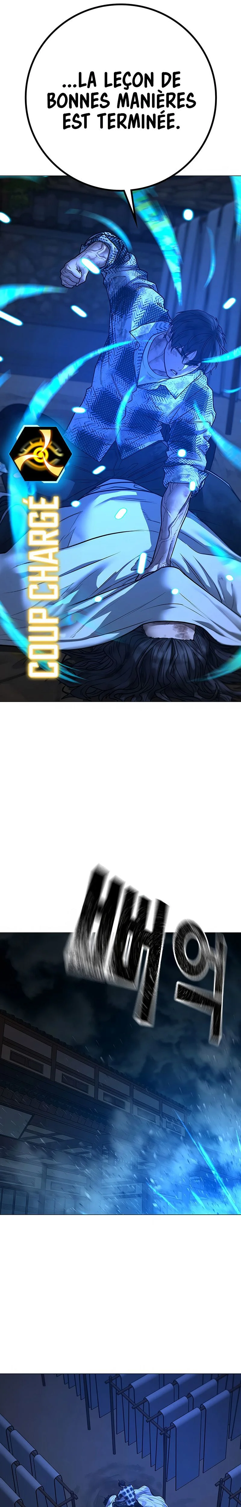Reality Quest Chapitre 165 - Page 65