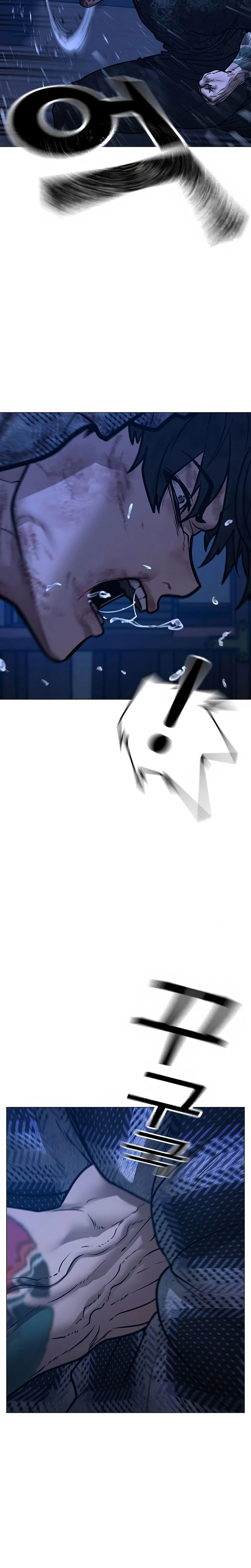 Reality Quest Chapitre 165 - Page 74