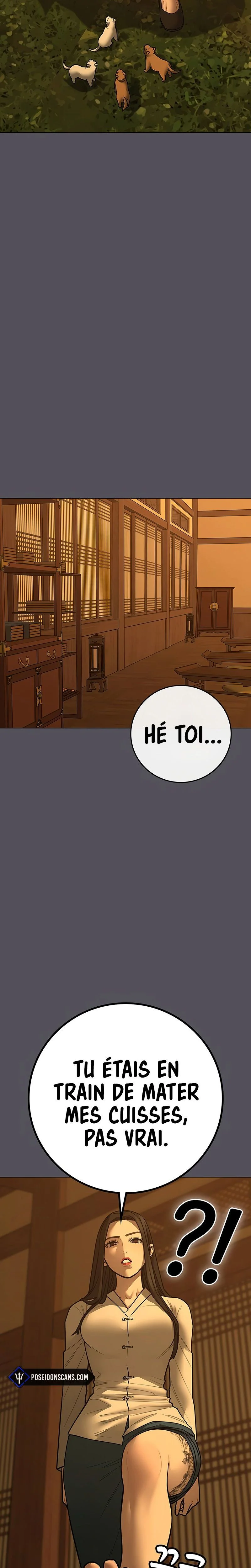 Reality Quest Chapitre 165 - Page 6