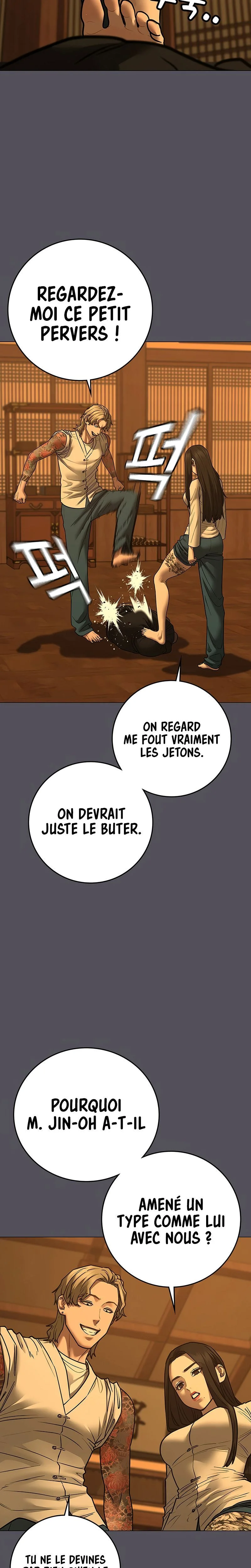 Reality Quest Chapitre 165 - Page 7