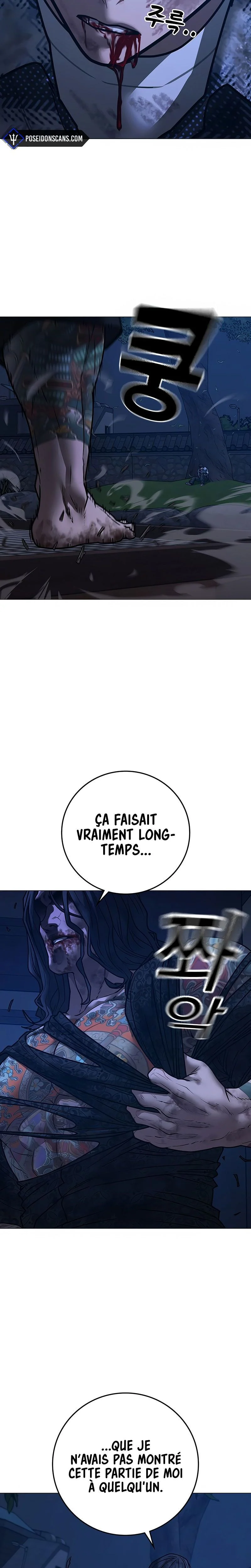 Reality Quest Chapitre 165 - Page 78