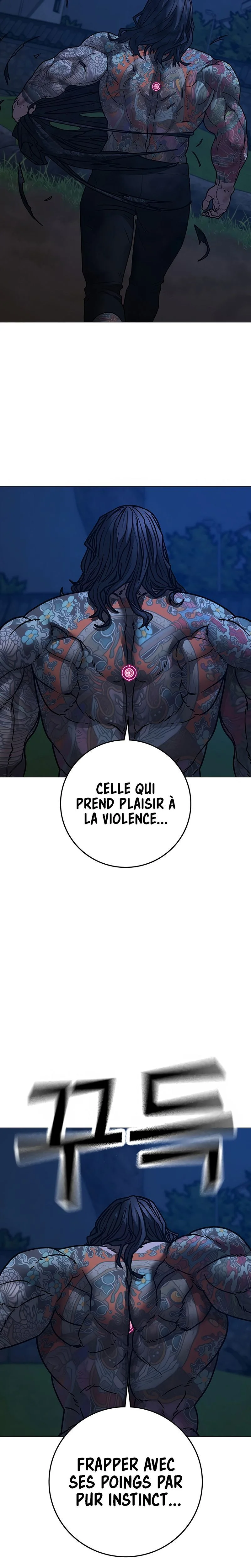 Reality Quest Chapitre 165 - Page 79