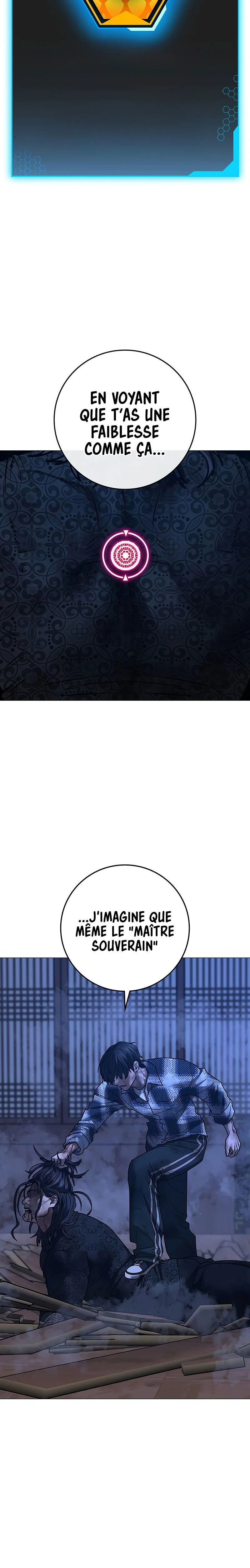 Reality Quest Chapitre 165 - Page 14