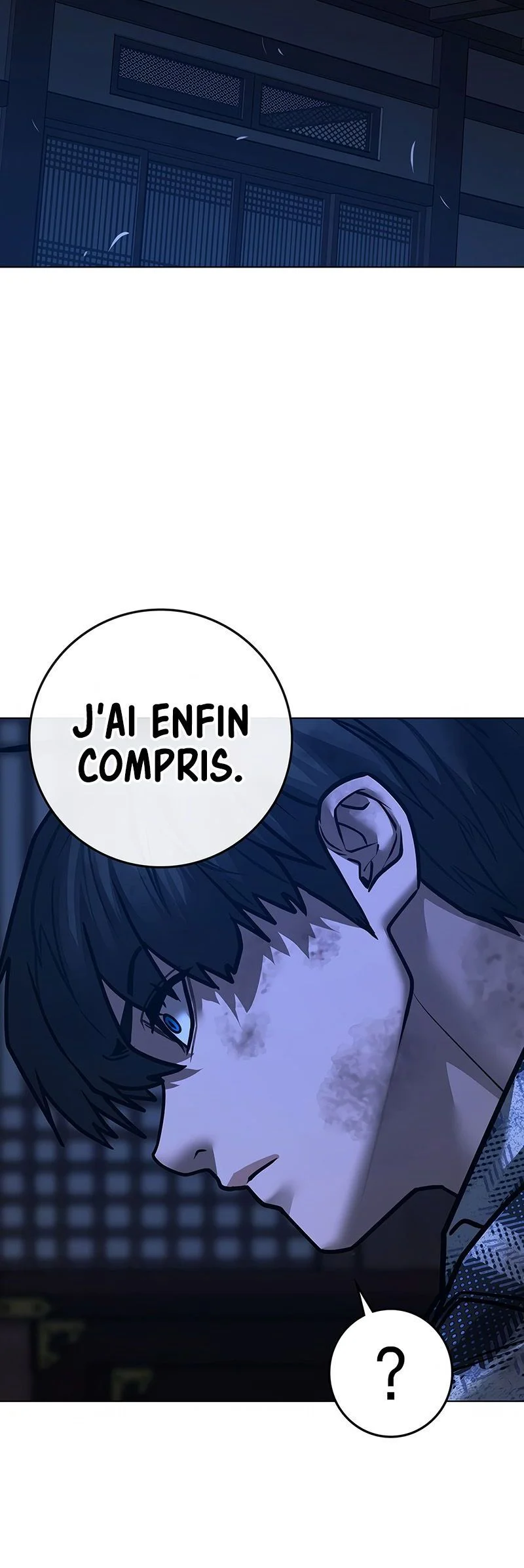 Reality Quest Chapitre 165 - Page 16