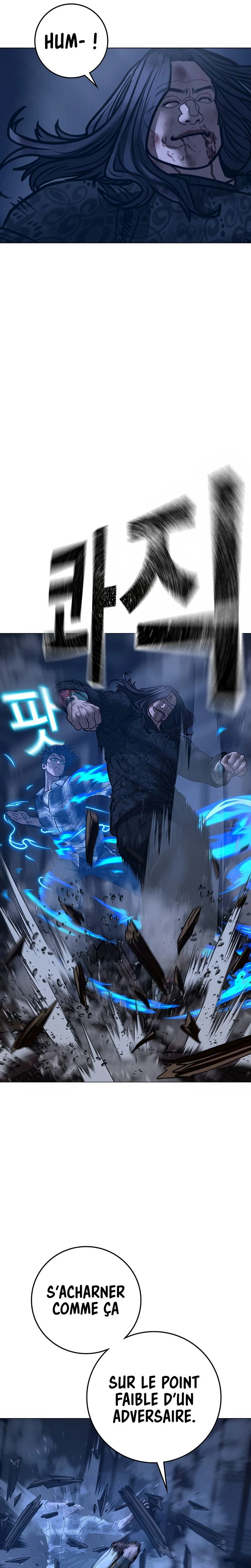 Reality Quest Chapitre 165 - Page 21