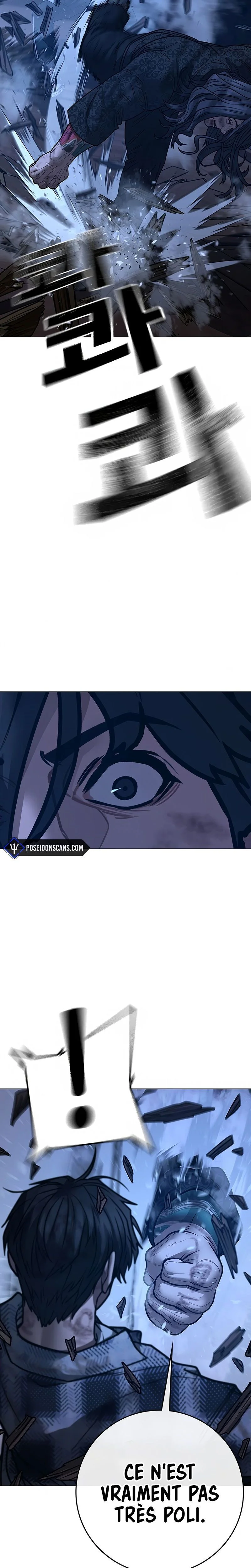Reality Quest Chapitre 165 - Page 22