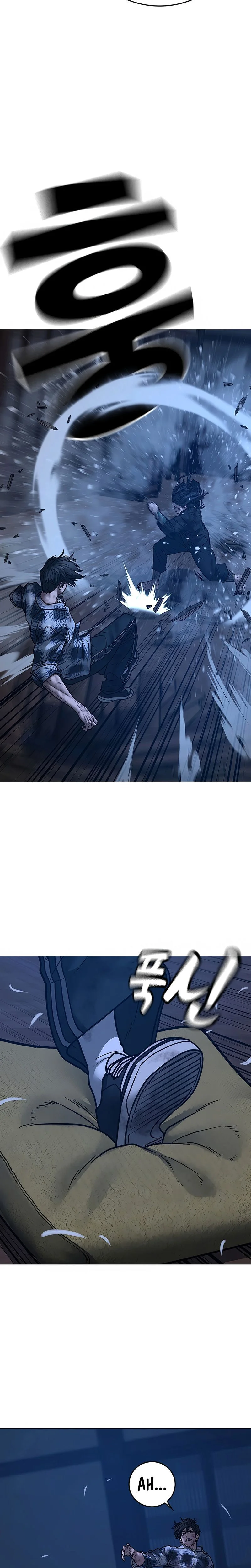 Reality Quest Chapitre 165 - Page 23