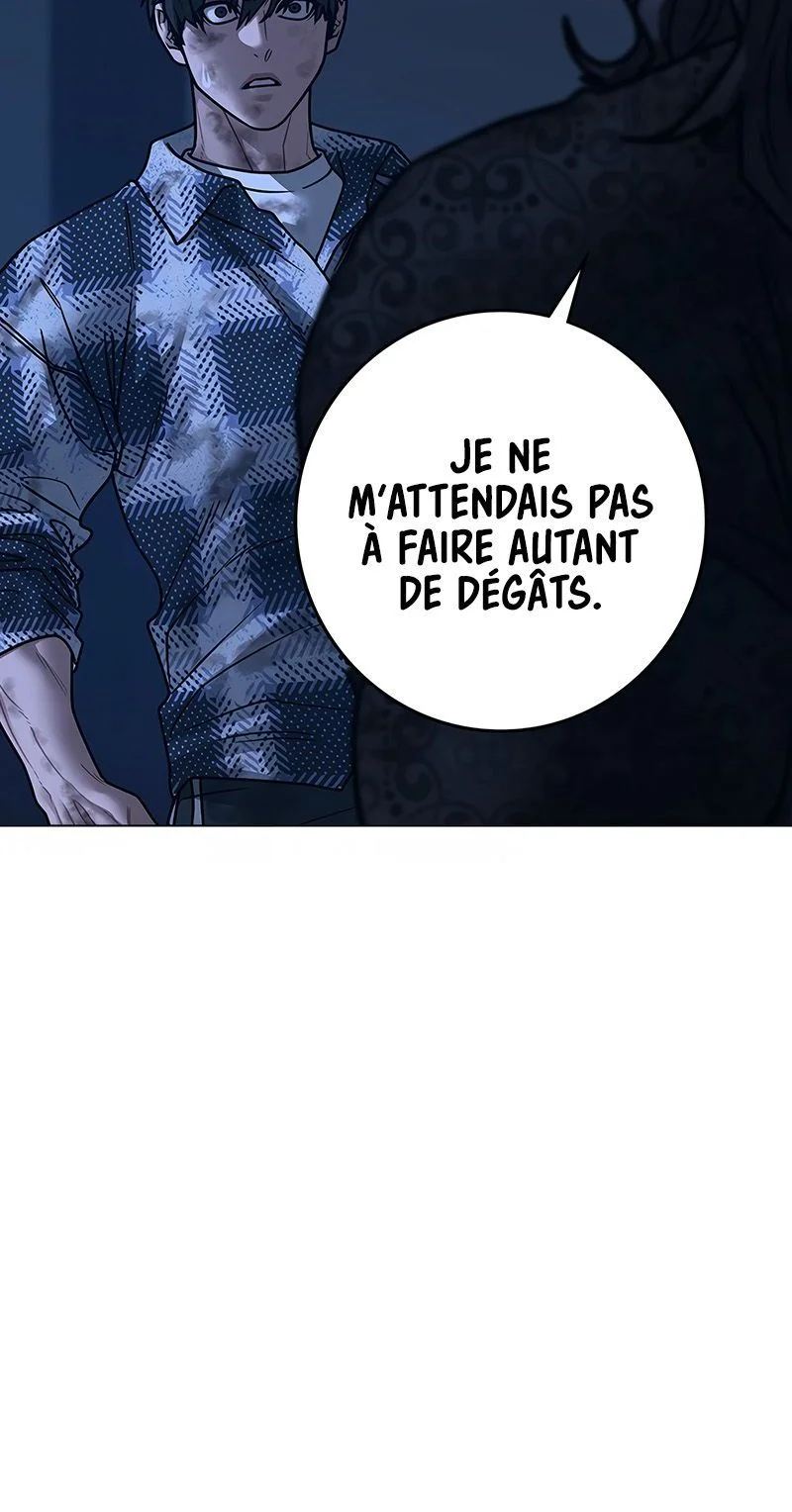 Reality Quest Chapitre 165 - Page 28