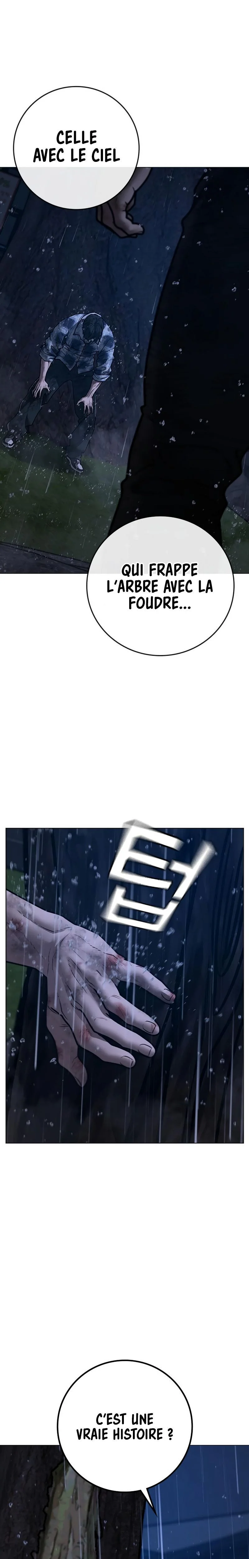 Reality Quest Chapitre 166 - Page 27