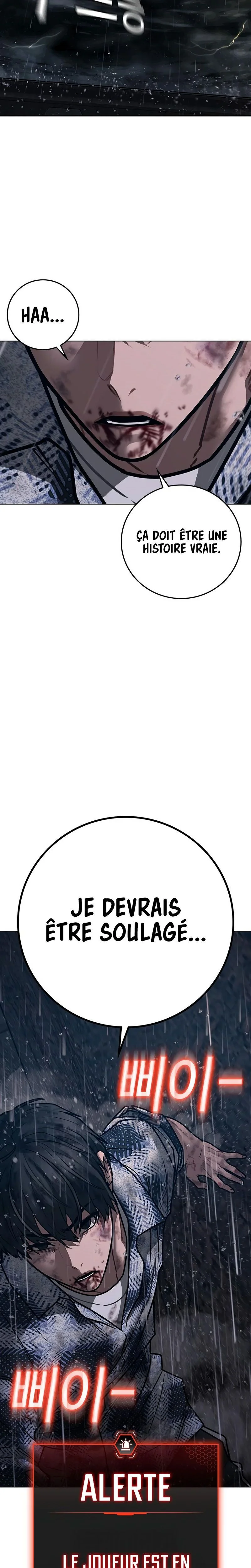 Reality Quest Chapitre 166 - Page 31