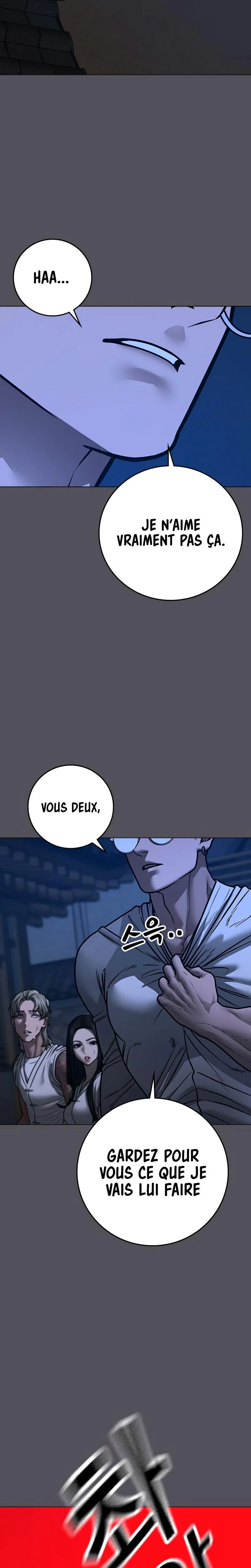 Reality Quest Chapitre 166 - Page 13