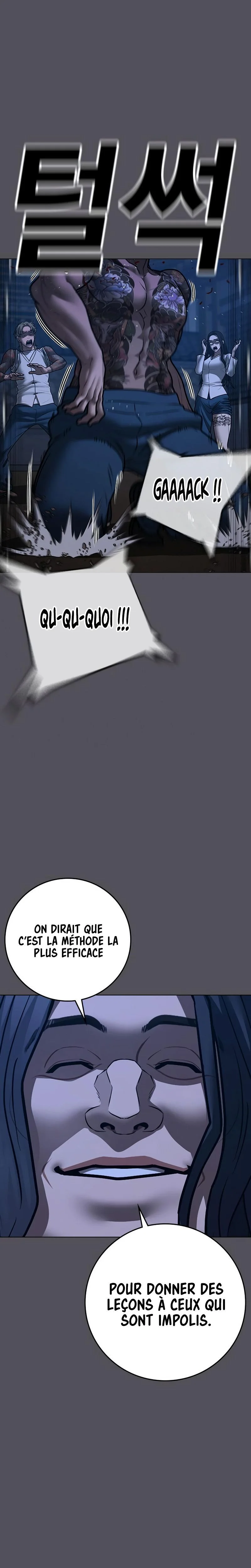 Reality Quest Chapitre 166 - Page 15