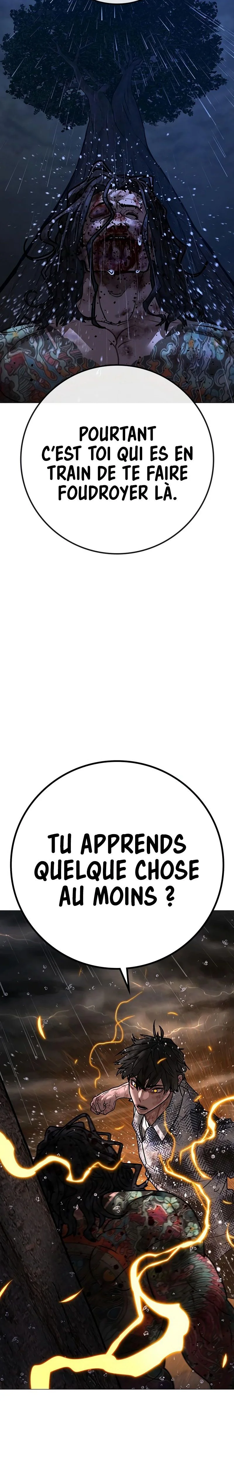 Reality Quest Chapitre 167 - Page 46