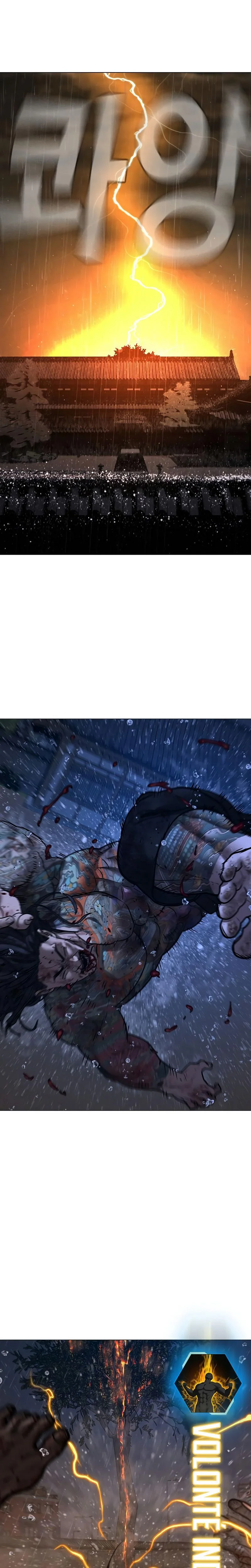 Reality Quest Chapitre 167 - Page 11
