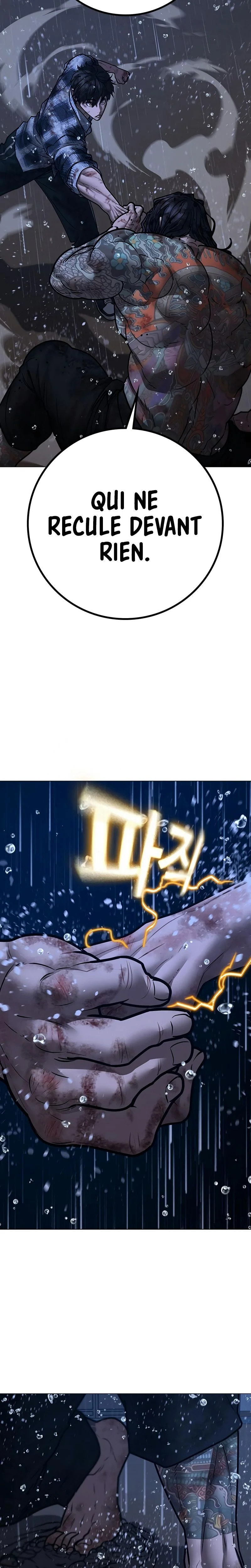 Reality Quest Chapitre 167 - Page 15