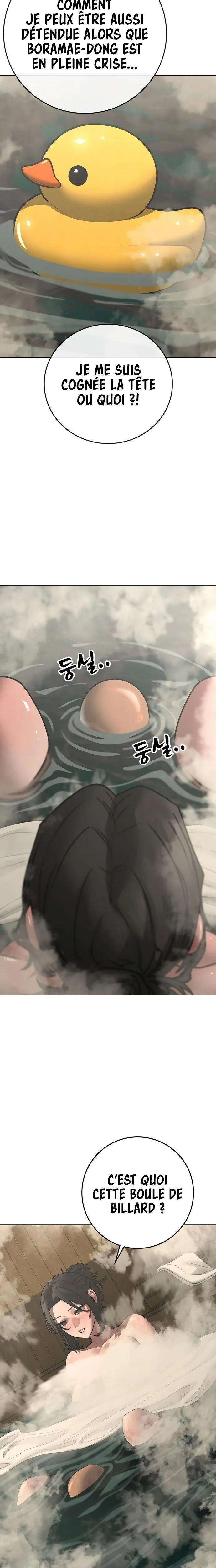 Reality Quest Chapitre 168 - Page 5