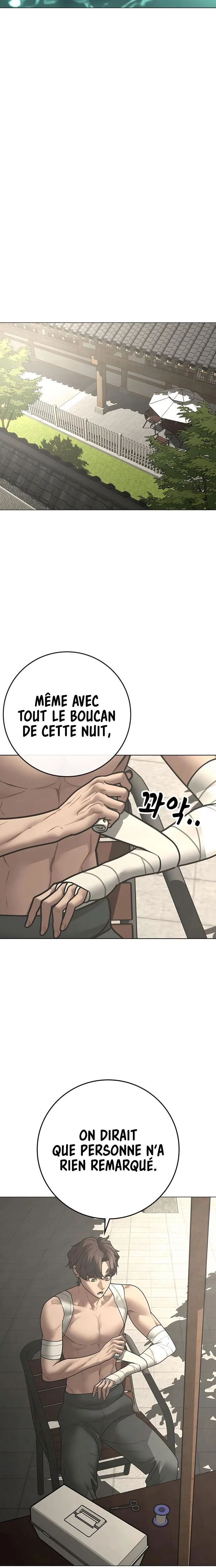 Reality Quest Chapitre 168 - Page 10