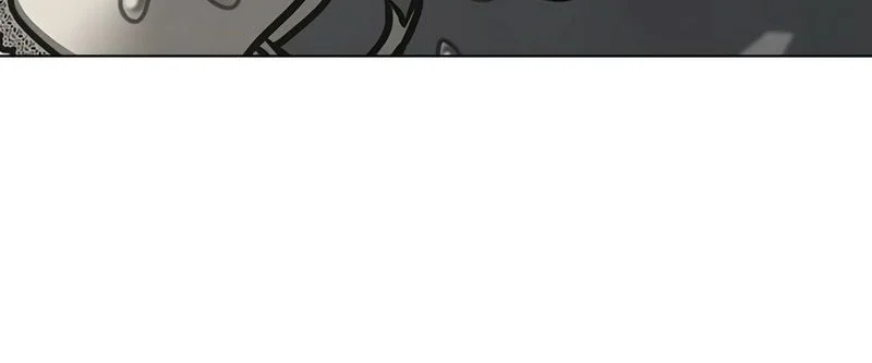 Reality Quest Chapitre 169 - Page 4