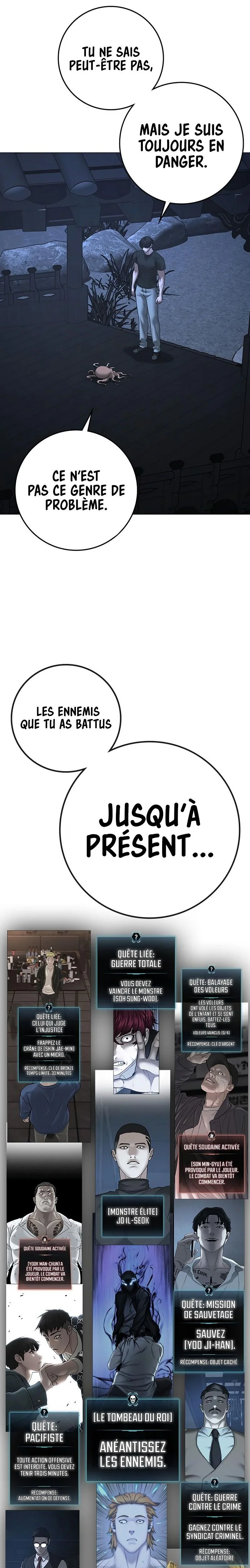 Reality Quest Chapitre 169 - Page 21