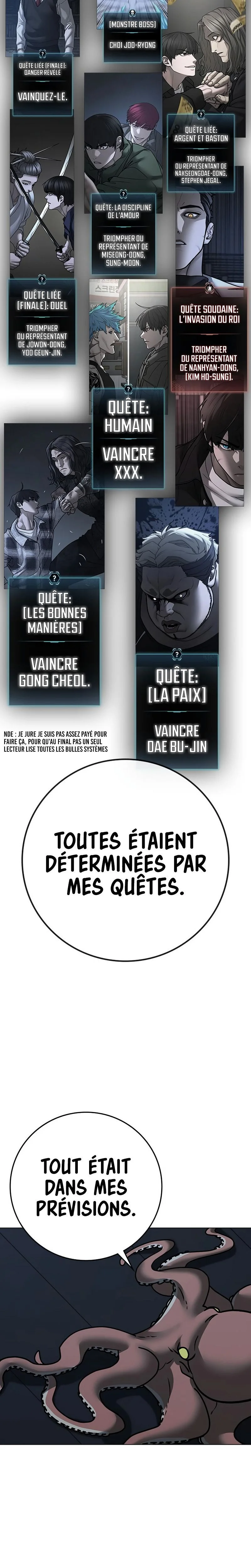 Reality Quest Chapitre 169 - Page 22
