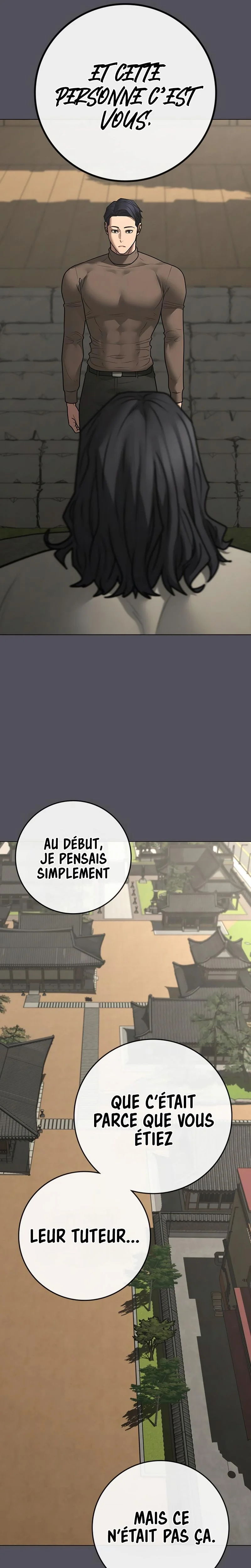 Reality Quest Chapitre 169 - Page 13