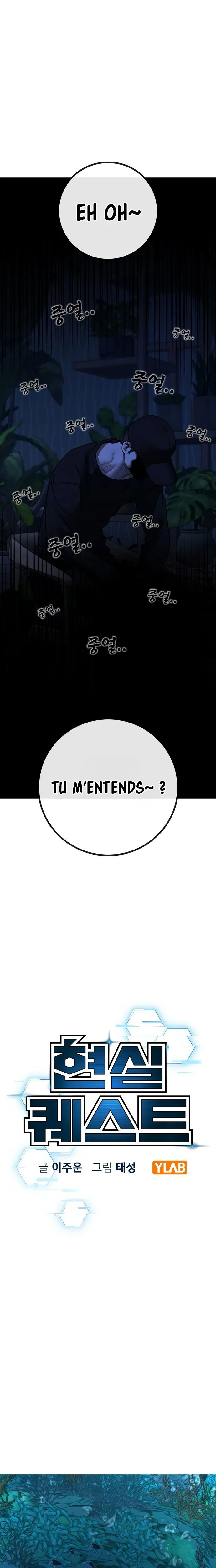Reality Quest Chapitre 171 - Page 3