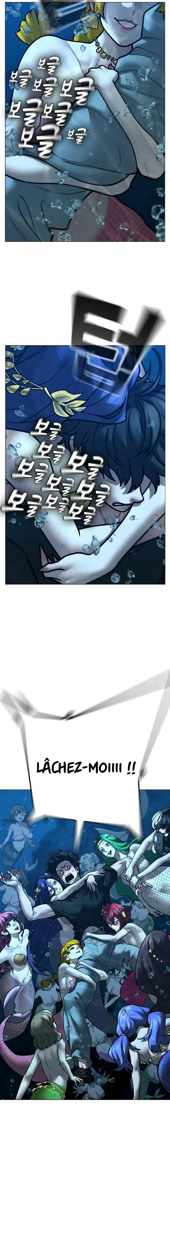 Reality Quest Chapitre 171 - Page 7