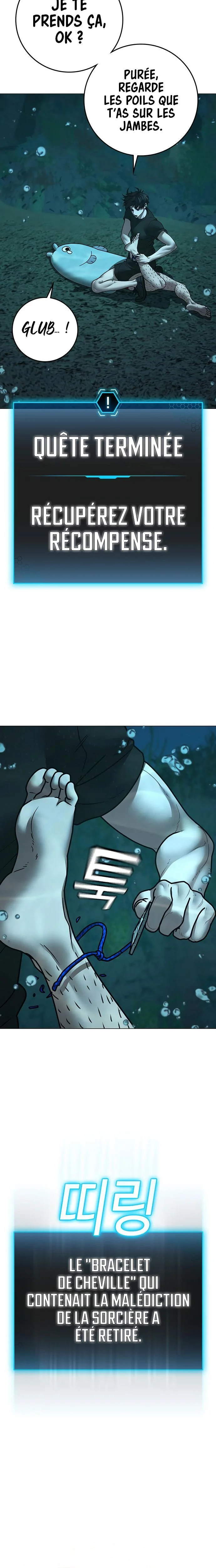 Reality Quest Chapitre 172 - Page 3