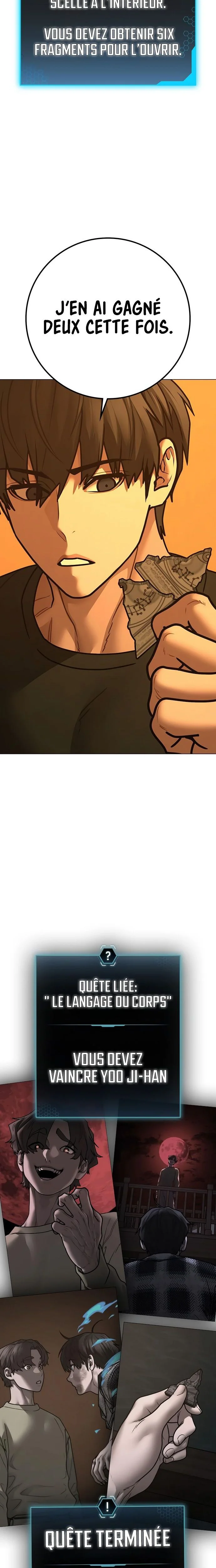 Reality Quest Chapitre 172 - Page 20