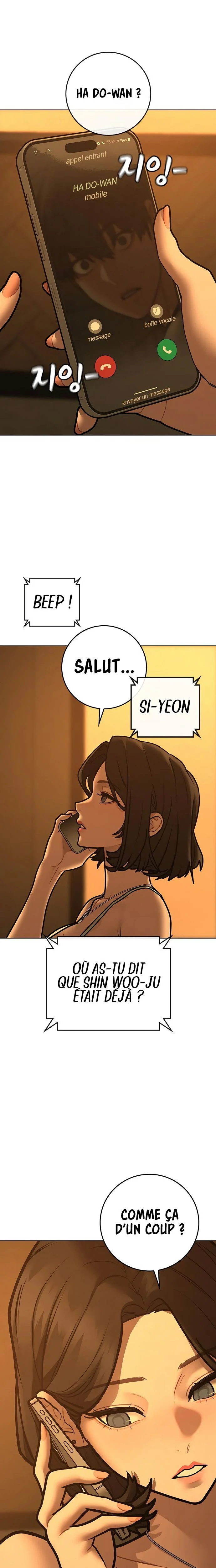 Reality Quest Chapitre 172 - Page 26