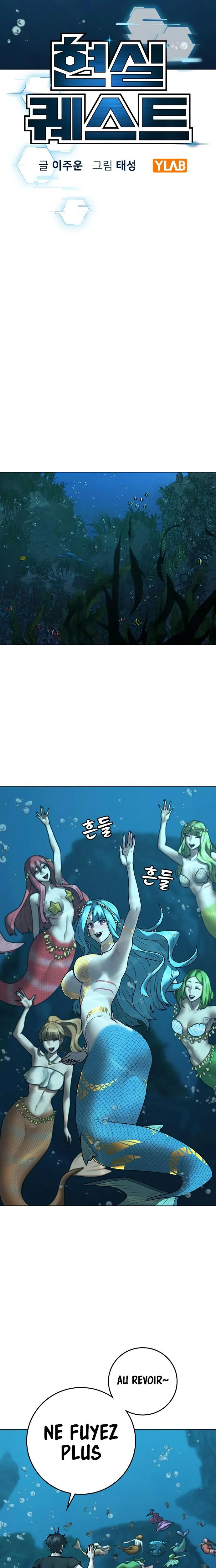 Reality Quest Chapitre 172 - Page 8